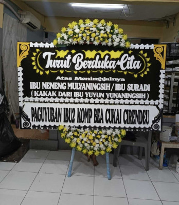 Papan Bunga Universitas Mercu Buana